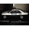 J-Collection - Toyota Crown Japanese Police - JC048 - 1:43 Scale (NOS)