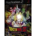PS2 - Dragon Ball Z - Budokai Tekaichi