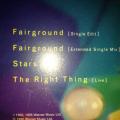 CD - Simply Red - Fairground (Single)