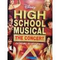 DVD - High School Musical The Concert Extreme Access Pass