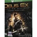 Xbox ONE - Deus EX Mankind Divided