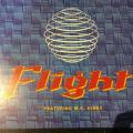 12` Maxi - Flight by Flight - Flight (12`)