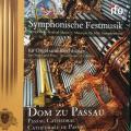 CD - Dom Zu Passau - Symphonische Festmusik