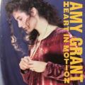 CD - Amy Grant - Heart In Motion