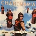 CD - The Benzedrine Monks Of Santo Domonica - Chantmania