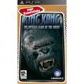 PSP - Peter Jackson`s King Kong The Official Game of The Movie - PSP Essentials