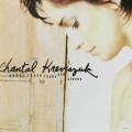 CD - Chantal Kreviazuk  - Under These Rocks and Stones