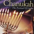 CD - Chanukah - The Festival of Lights