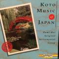 CD - Koto Music of Japan
