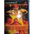 PS2 - State of Emergency