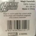 Magic Facecloth - Marvel Avengers Assemble  Avengers (New Sealed)