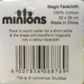 Magic Facecloth - Minions Over Stu Art (New Sealed)