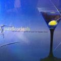 CD - Jazz & Cocktails (New Sealed)