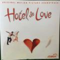 CD - Hotel de Love - Original Motion Picture Soundtrack