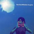CD - Buffalo Daughter - New Rock