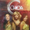 CD - Chica - Chica (New Sealed)
