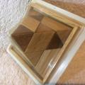 Vintage Hatchette Partworks Wooden Puzzle Brain Teaser no 5 (New Sealed)