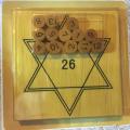 Vintage Hatchette Partworks Wooden Puzzle Brain Teaser no 23 (New Sealed)