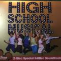 CD - High School Musical - 2 Disc Special Edition Soundtrack