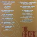 CD - The Greek Cinema (2cd)