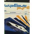 PSP - Wipeout Pure