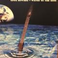 CD - Greg Howard - Water On The Moon