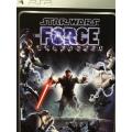 PSP - Star Wars The Force Unleashed - Platinum