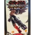 PSP - Tekken Dark Resurrection - Platinum