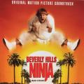 CD - Beverly Hills Ninja - Original Motion Picture Soundtrack