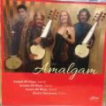 CD - Amalgam (New Sealed)