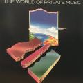 CD - The World Of Private Music