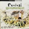 CD - Revival Generation - Let Your Glory Fall The Year In Worship