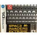 Nintendo DS - Space Invaders Extreme