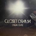CD - Closet Drama - Dream State  (New Sealed) (Digipak)
