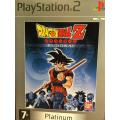 PS2 - Dragon Ball Z - Budokai Platinum