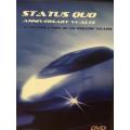 DVD - Status Quo Anniversary Waltz A Celebration of 25 Rockin` Years