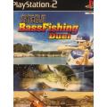 PS2 - SEGA Bass Fishing Duel