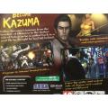 PS3 - Yakuza 3 (Includes bonus audio cd)