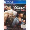 PS4 - Yakuza 6 The Song of Life Essence of Art Edition
