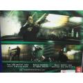 PS2 - The Matrix Path Of Neo