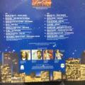 LP - The Very Best of Mowtown Love Songs - Volume 1