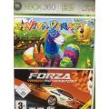 Xbox 360 - VIVA Pinata + Forza Motorsport 2 Bundle