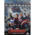 Blu-ray - Marvel Avengers Age of Ultron