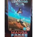 DVD - Macross Pluss Eps 1 & II Manga Force