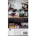 PSP - Monster Hunter Freedom Unite