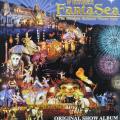 CD - Phuket FantaSea `Fantasy Of A Kingdom` Original Show Album