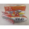 Retro TinPlate Rocket Racer Friction Drive Boxed