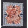 INDIA - KING EDWARD VII - 1909 - 25 RUPEES - OVPT WITH - [ O 9a ] and [ O 13 ] - SCARES - CV 300  P/