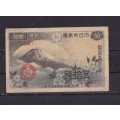 JAPENESE 1 CENT NOTES - 1942 WW II - JAP ACCUPATION MALAYA - 1 X 1938 50 CENT NOTE - AS PER SCAN
