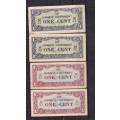 JAPENESE 1 CENT NOTES - 1942 WW II - JAP ACCUPATION MALAYA - 1 X 1938 50 CENT NOTE - AS PER SCAN
